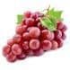 Raisin Red Globe 500g