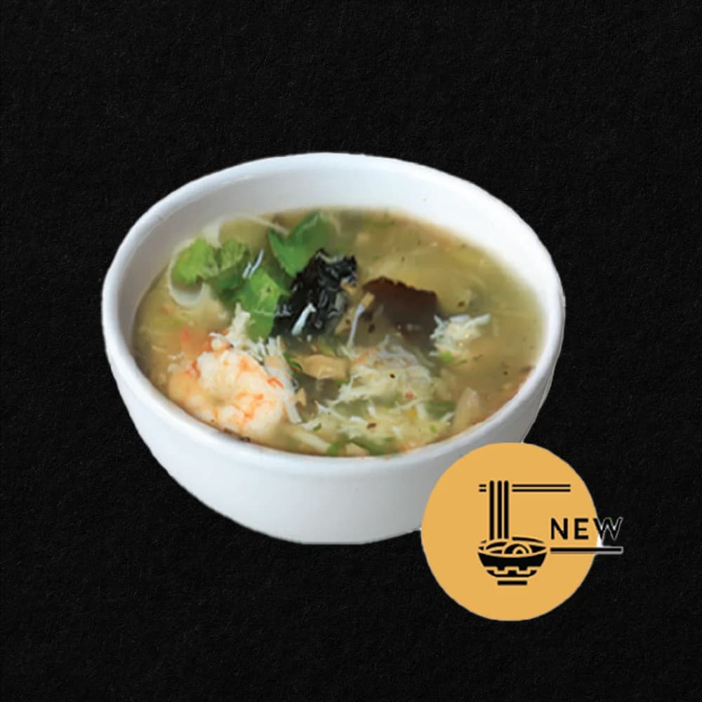 Soupe Royale
