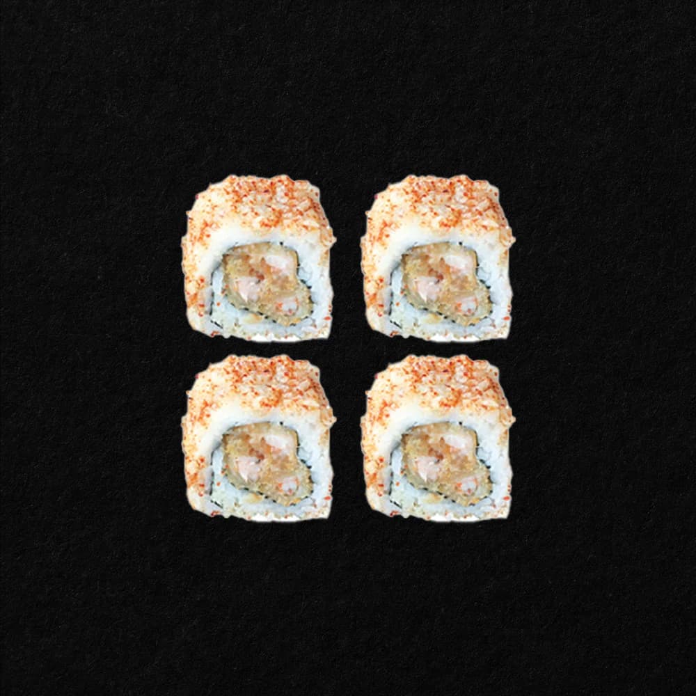 Crunchy