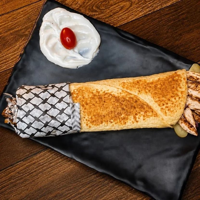 Farchouha Shawarma Poulet