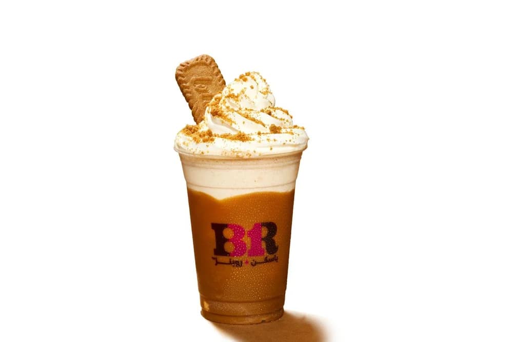 Lotus Shake