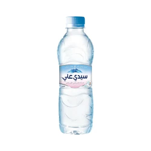 SIDI ALI 50CL